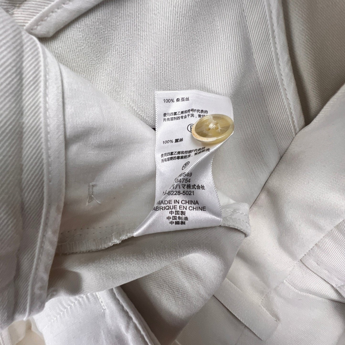 Tommy Bahama Silk Shorts Mens 36 White Relax Flat Front Tropical Beach Casual