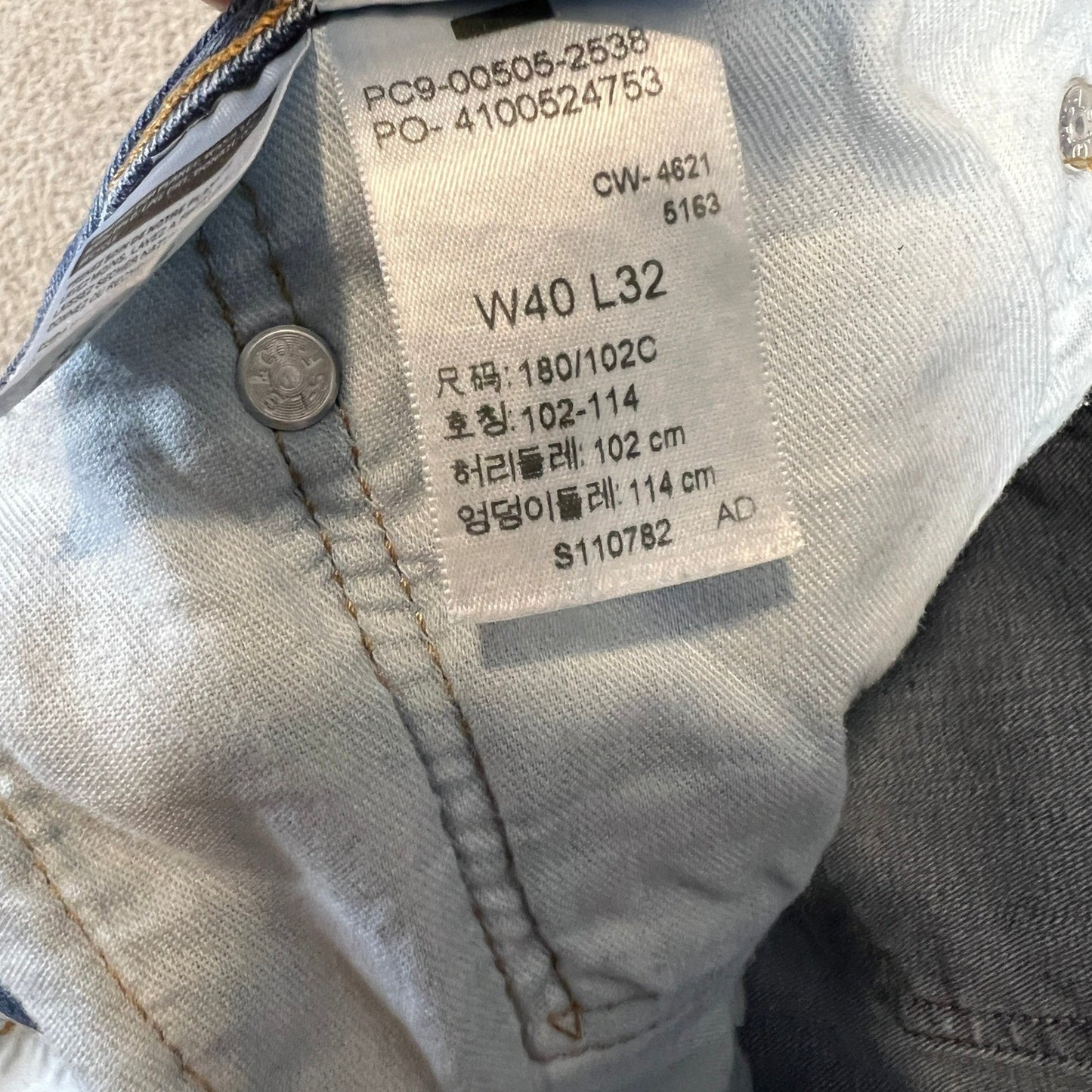 Levi's 505 Jeans Men's 40x32 Blue Denim Stretch Straight Leg