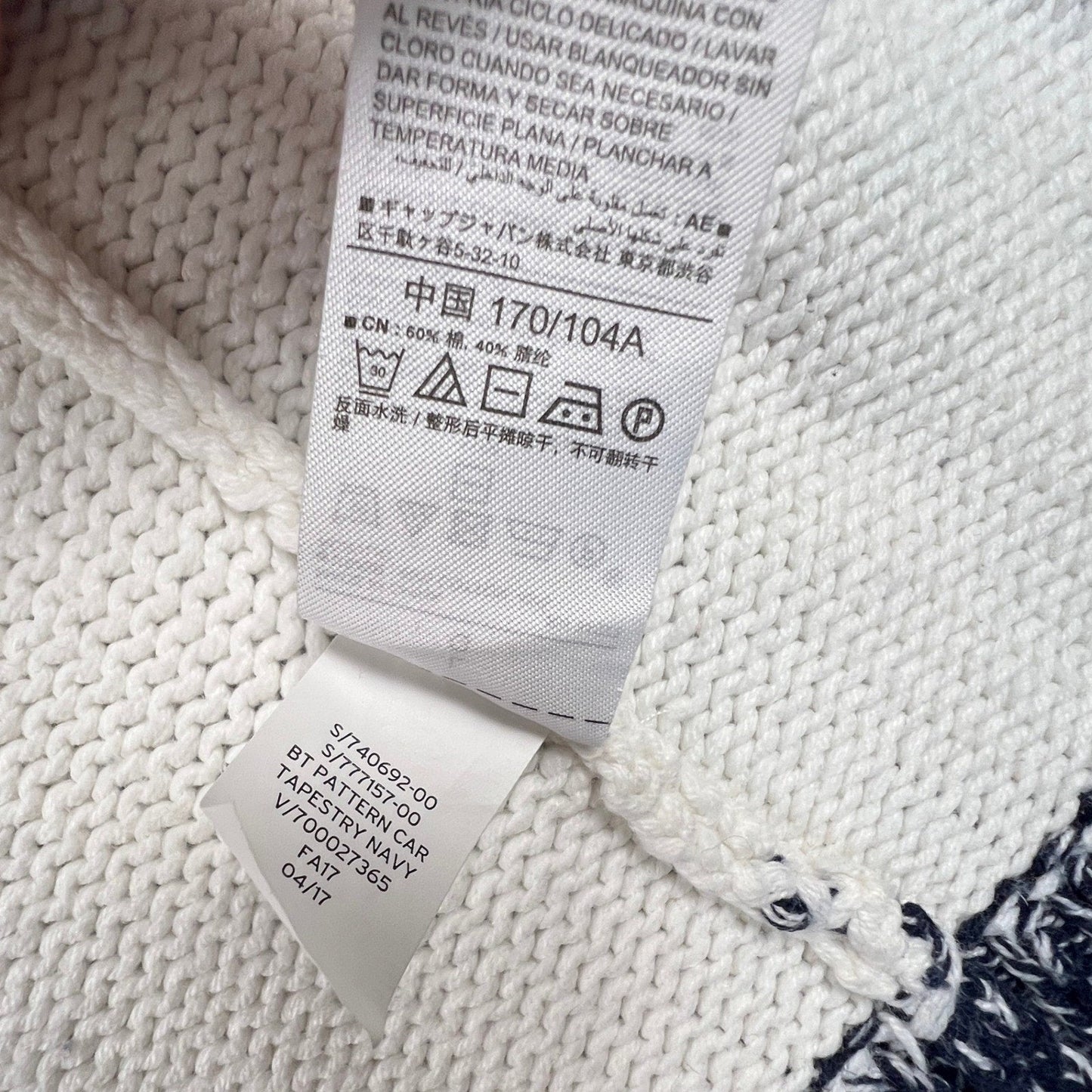 Gap Cardigan Sweater Womens Large Blue White Geometric Fair Isle Shawl Knit Cozy