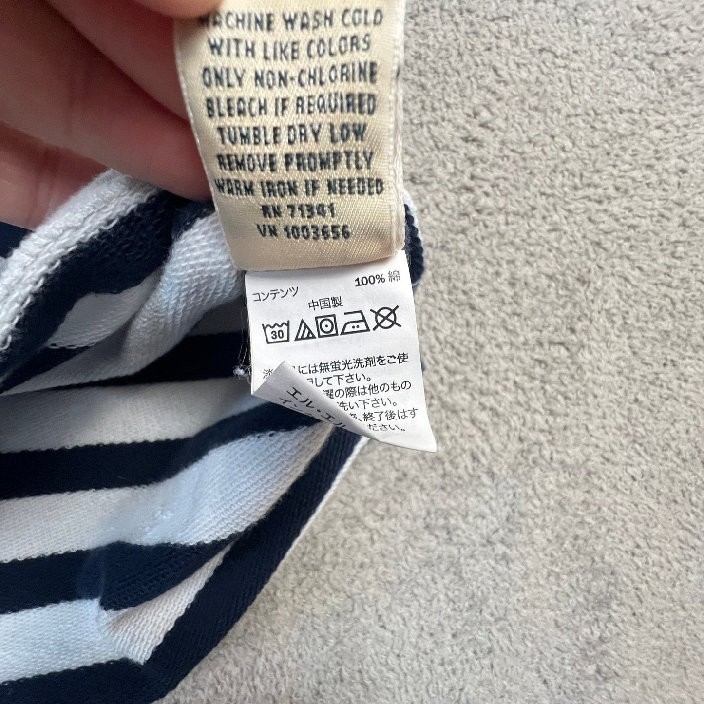 L.L. Bean Nautical Stripe Quarter Zip Pullover Sweatshirt XS