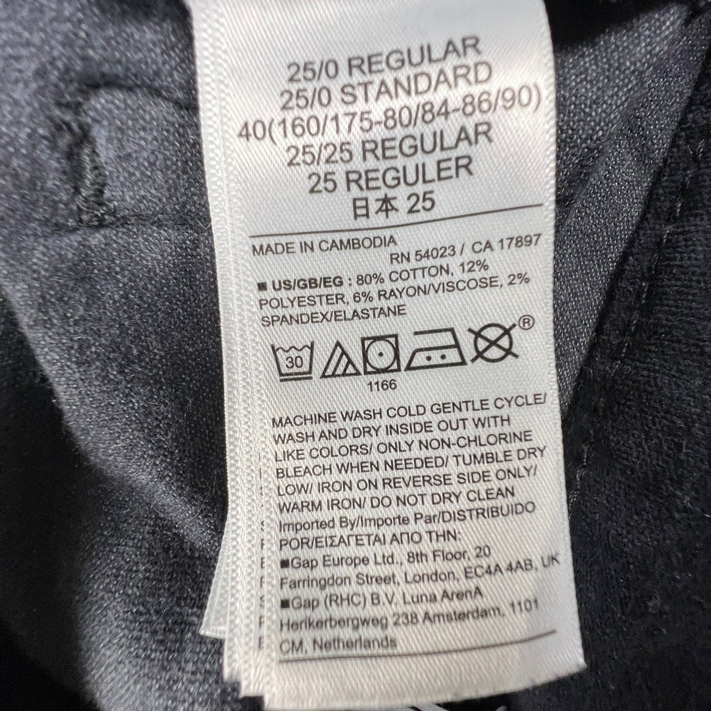 Gap Corduroy 70s Flare Pants Womens 25/0R Black High Rise Retro Boho Stretch
