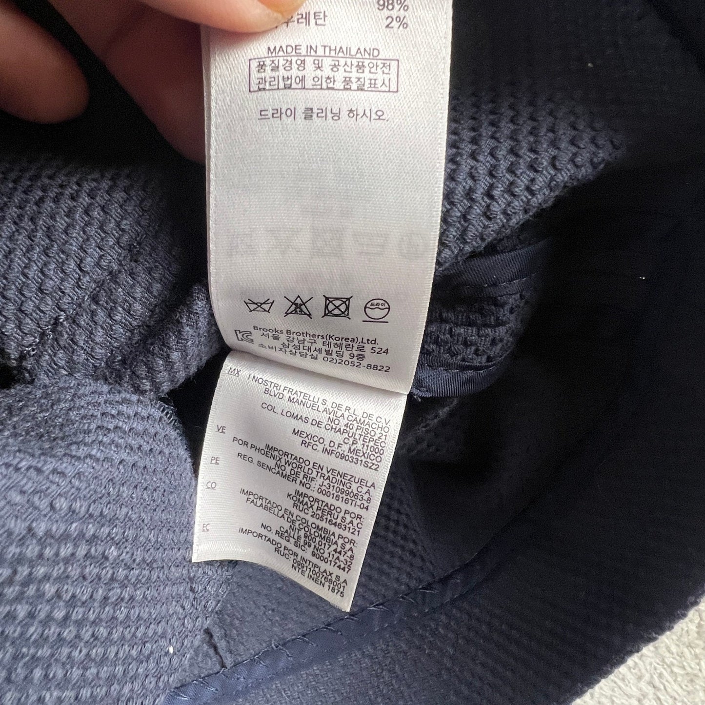 Brooks Brothers Cotton Jacket 12 Honeycomb Piqué Career Classic Chic Preppy