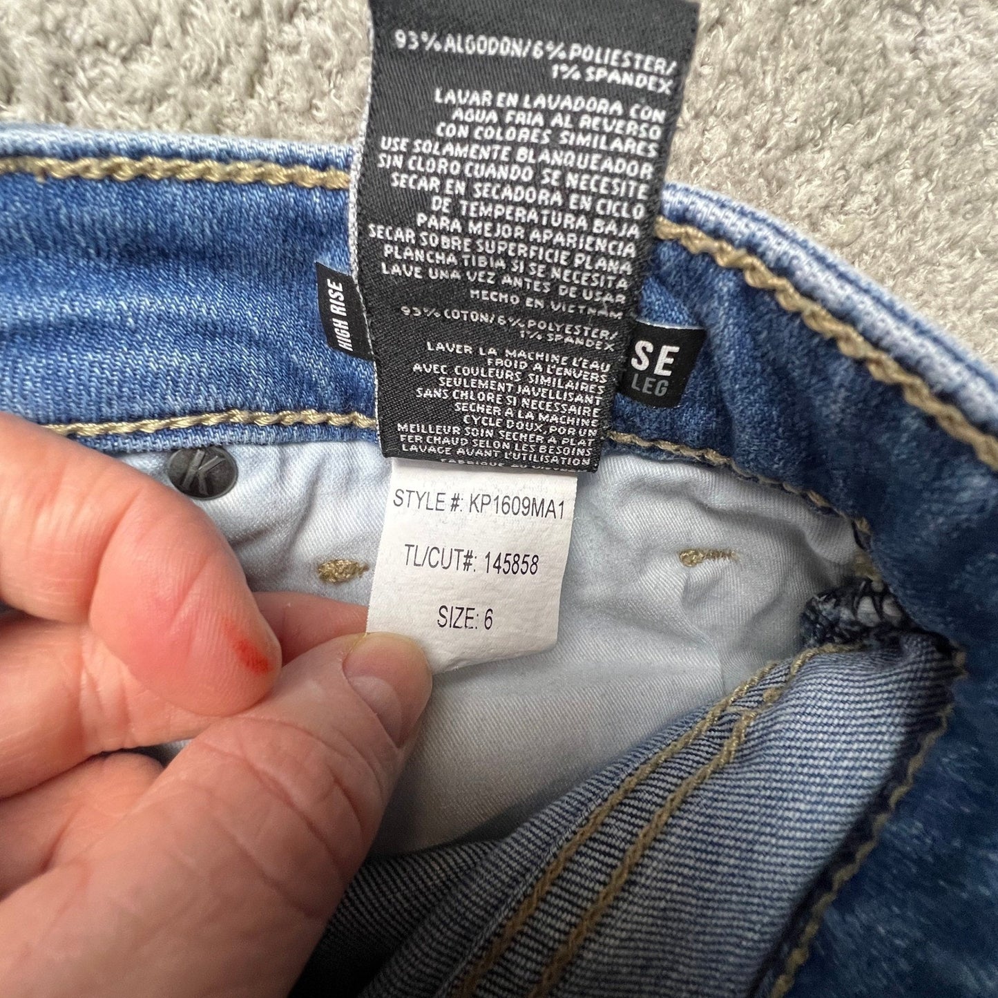 Kut from the Kloth Reese Straight Leg Jeans Womens 6 Blue Button Fly Distressed