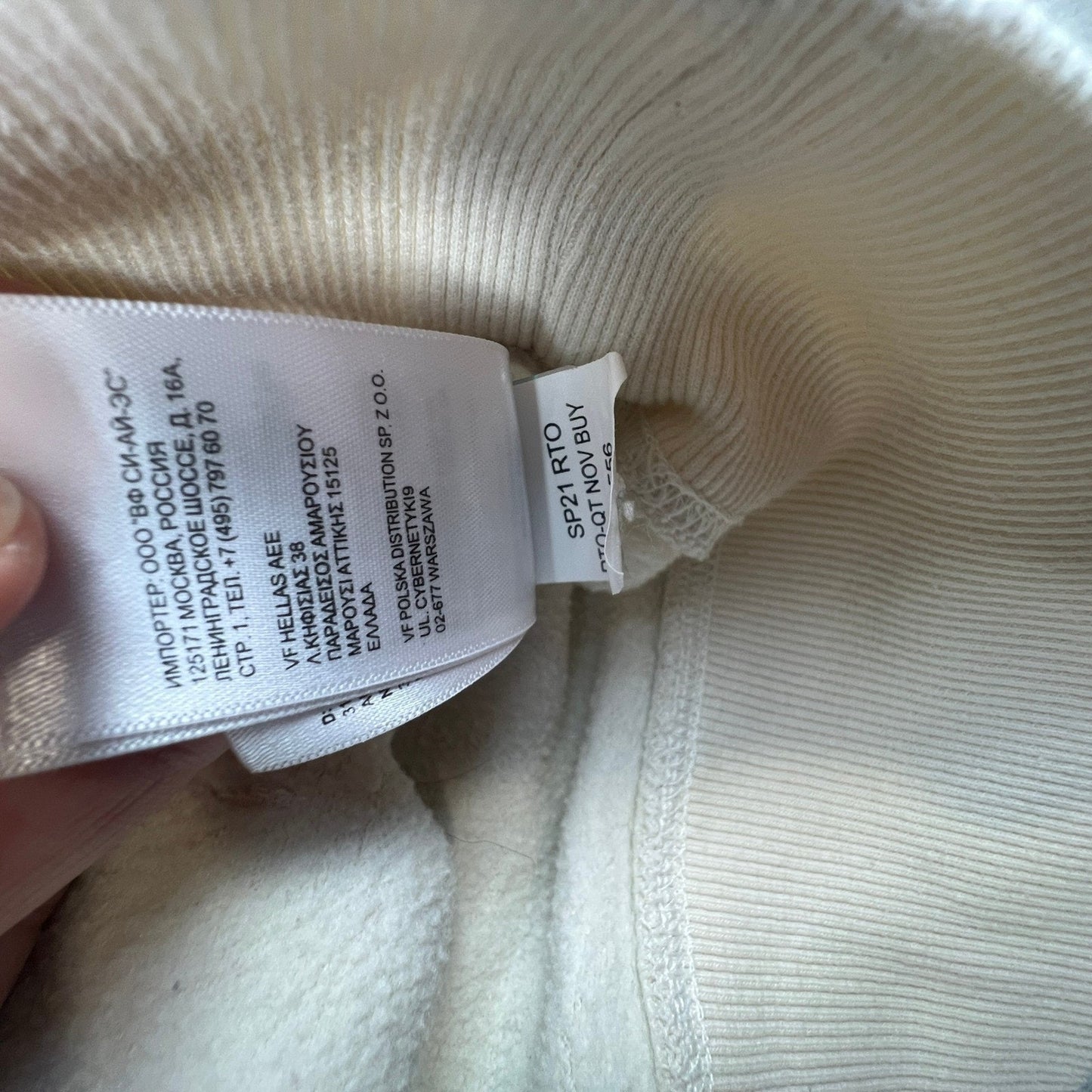 The North Face Mens Pullover Hoodie Medium Cream White Logo Sweatshirt Half Dome