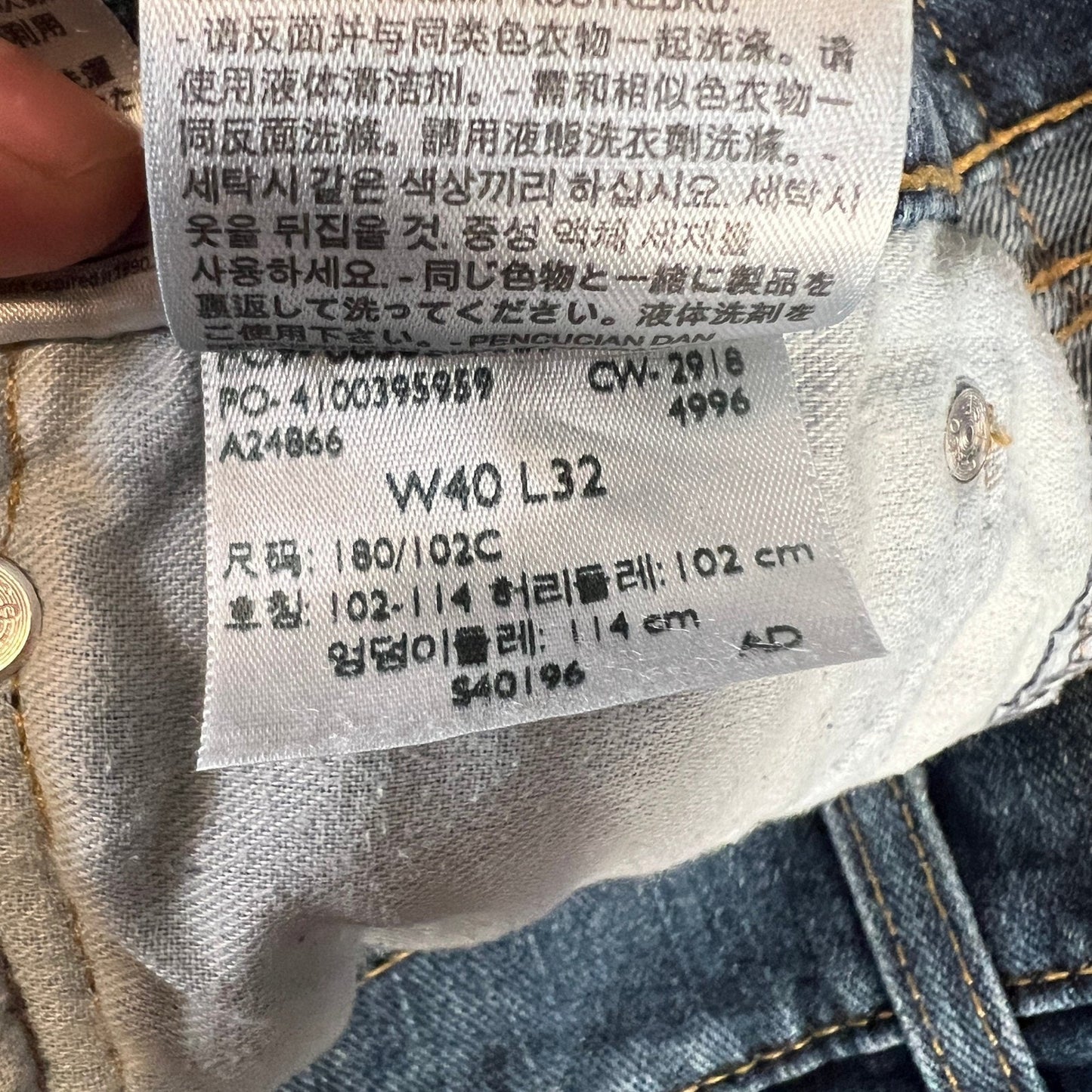 Levi's 505 Jeans Men's W40 L32 Blue Wash Denim Straight Leg Levi Strauss Y2K