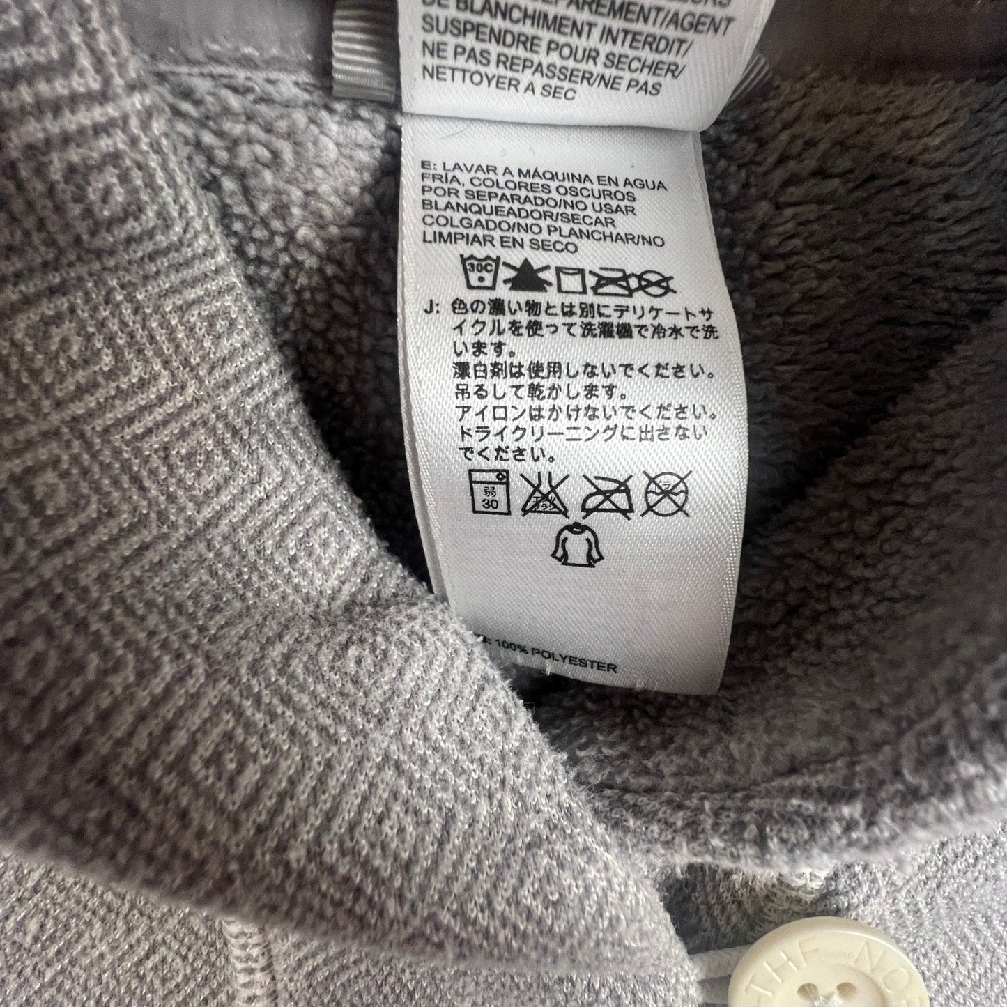 The North Face Pullover Sweater Women's Large Grey Fleece Button