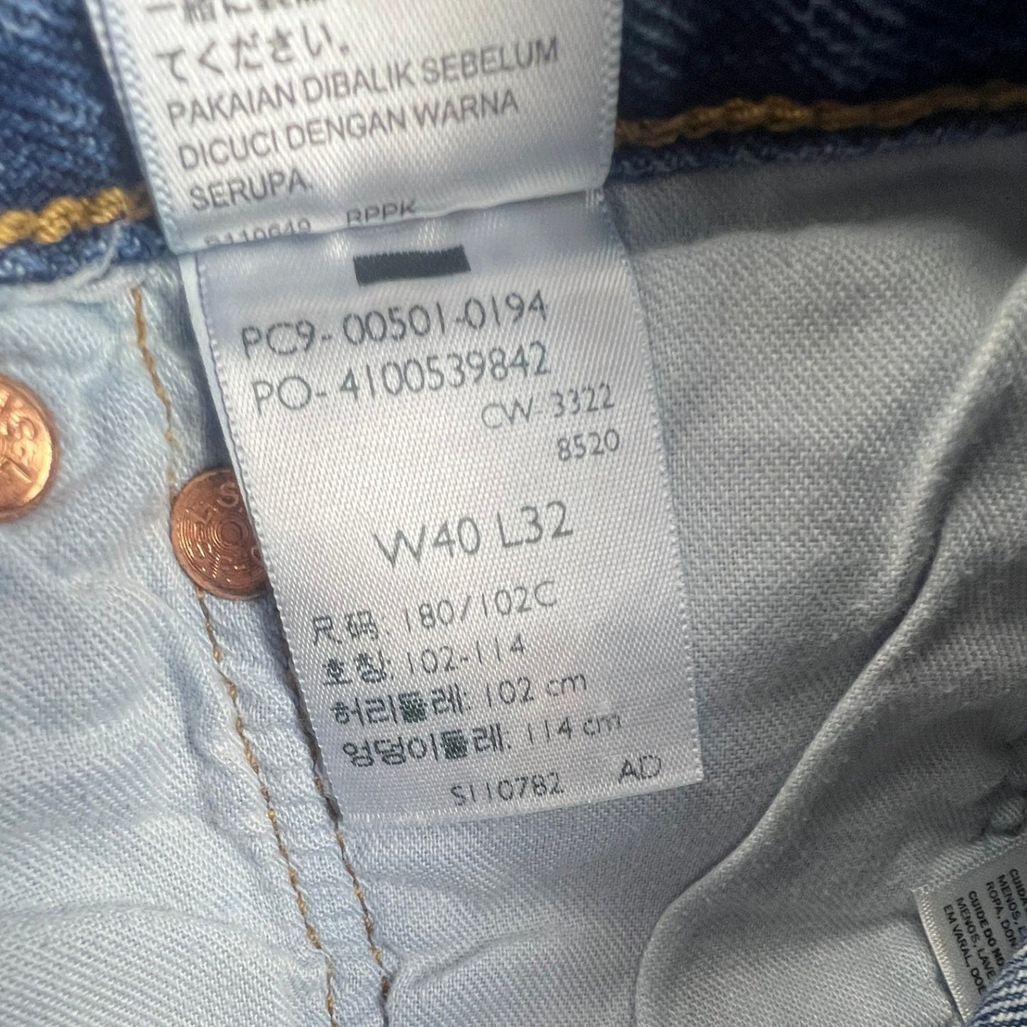 Levis 501 Original Fit Mens Jeans Blue Straight Leg Denim W40 L32 Classic Biker
