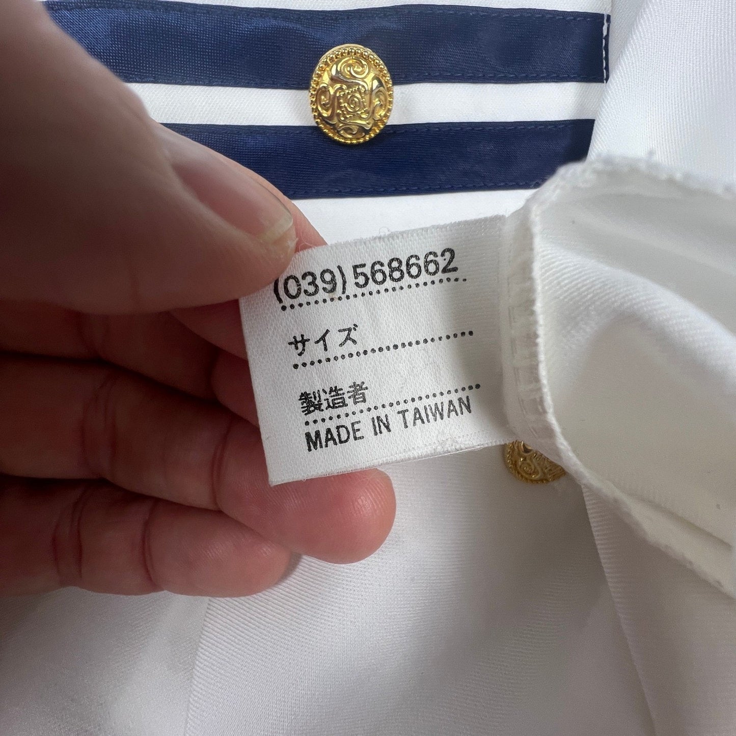 VTG Nautical Gold Button Blouse Crack Tokyo Fashion Button Up Shirt Womens L