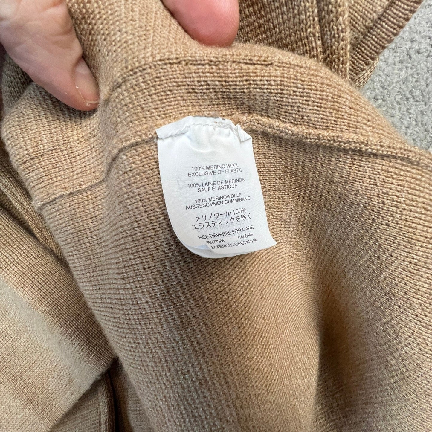 J.Crew Cardigan 100% Merino Wool Extra Small Blazer Sweater Sophie Camel Tan
