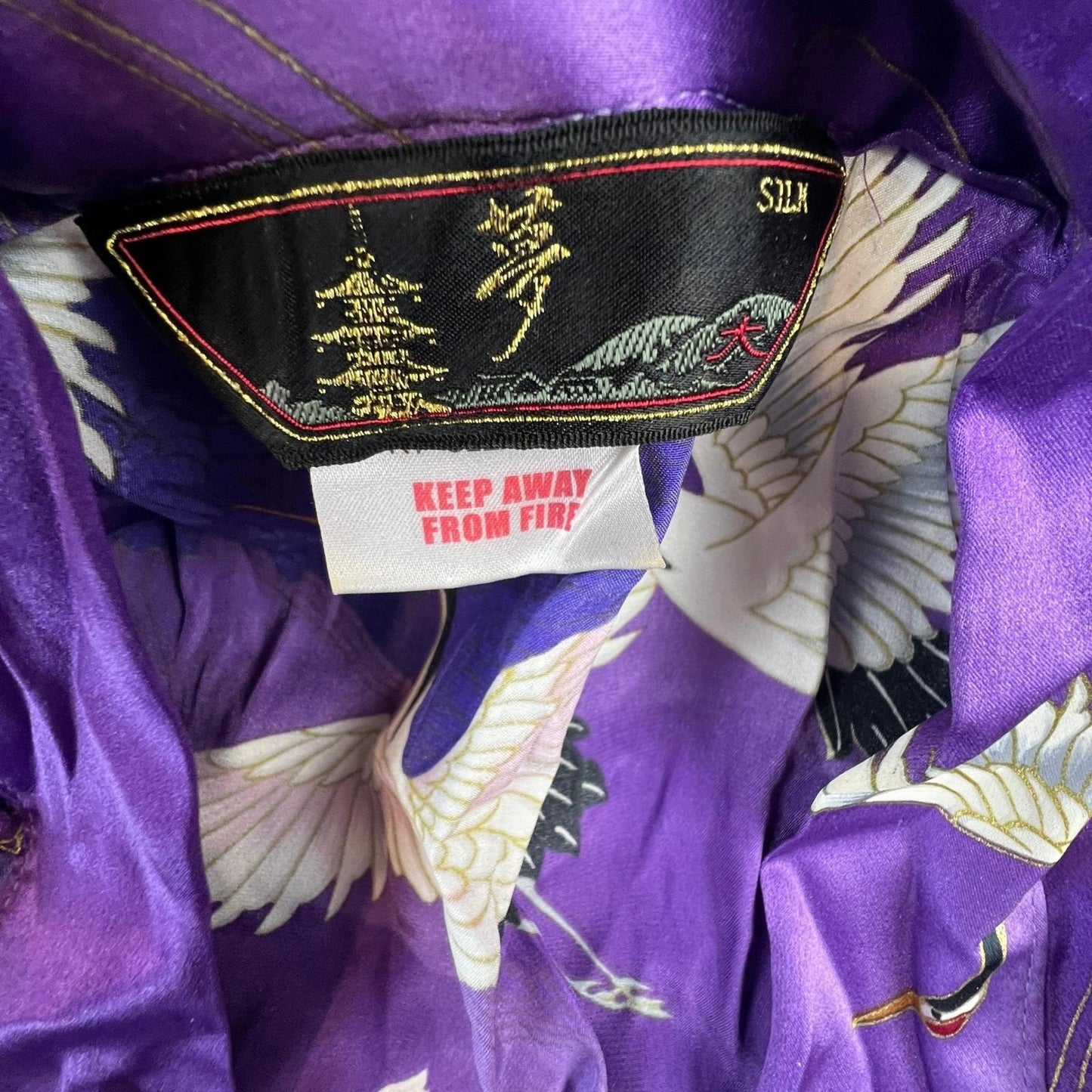 Japanese Silk Kimono Robe Purple Crane Floral Print Made in Japan OS Vintage