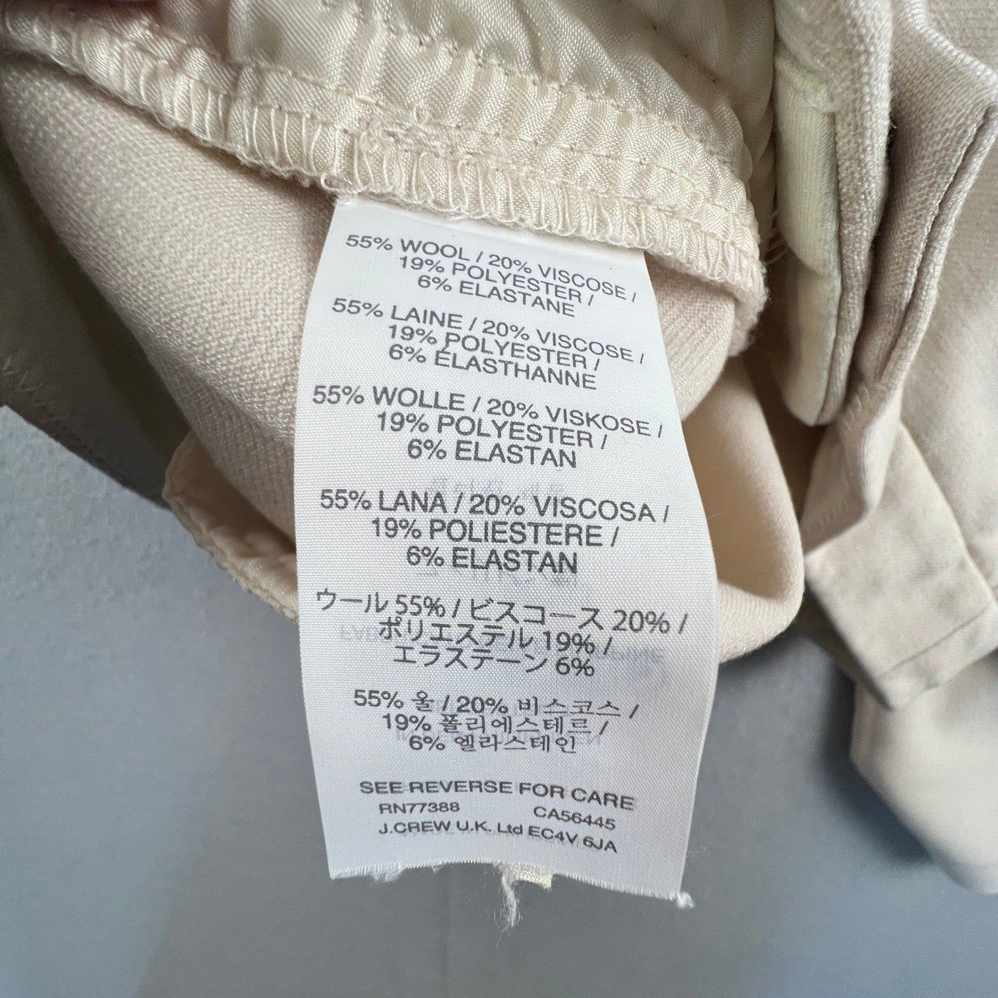 J.Crew Campbell Dress Pants Womens 2 Beige Wool Blend Tailored Career Trousers