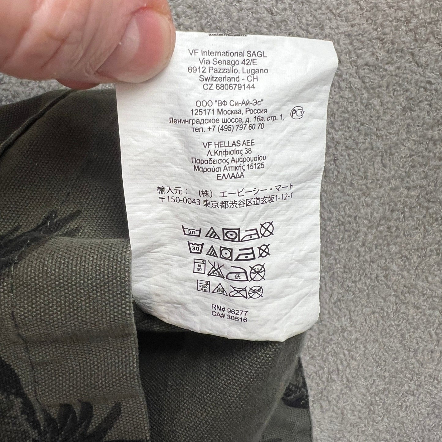 Vans Hooded Jacket Mens Medium Tropical Palm Tree Print Chore Coat Olive