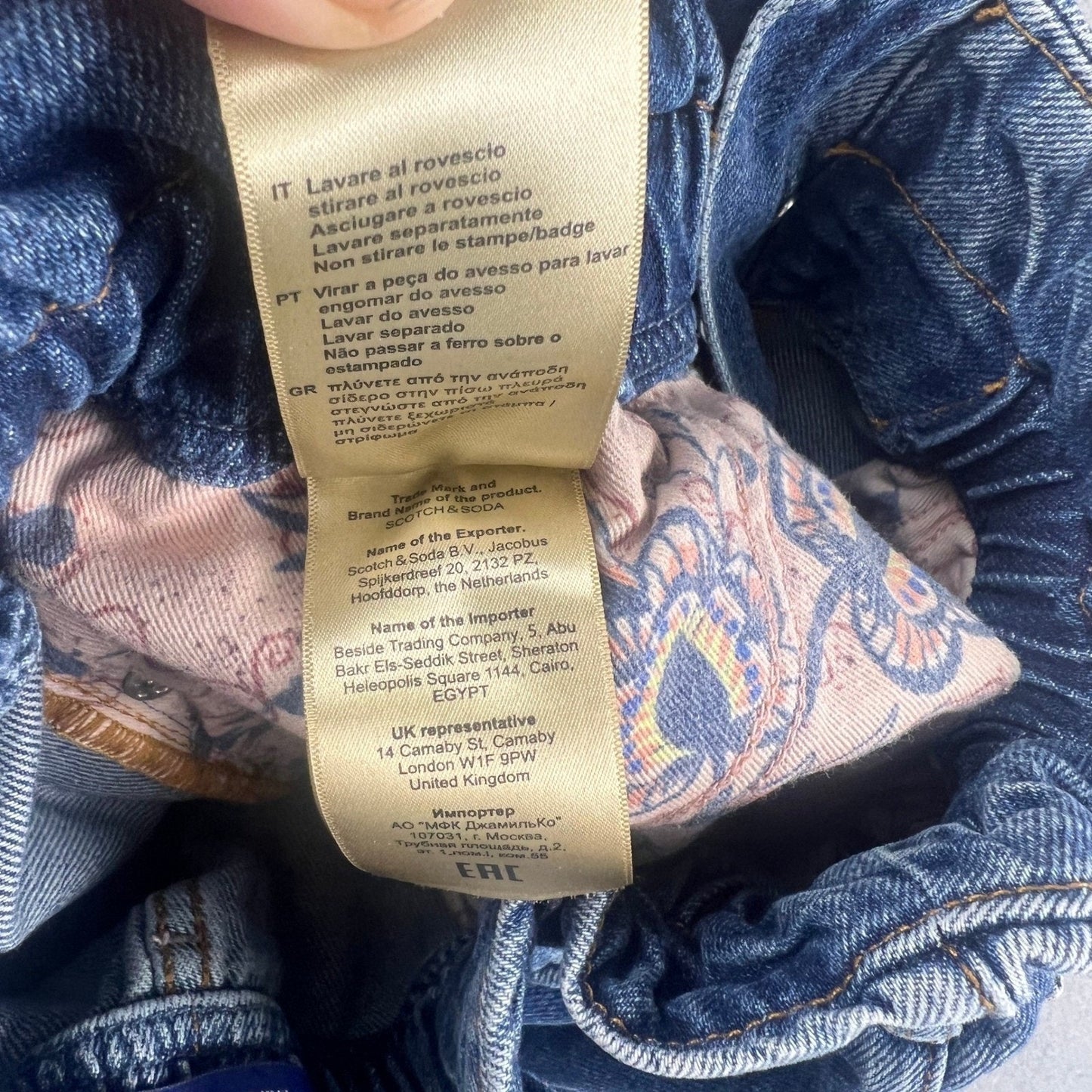 Scotch & Soda Paperbag Jeans Womens 28 Blue High Rise Tapered The Breeze Denim