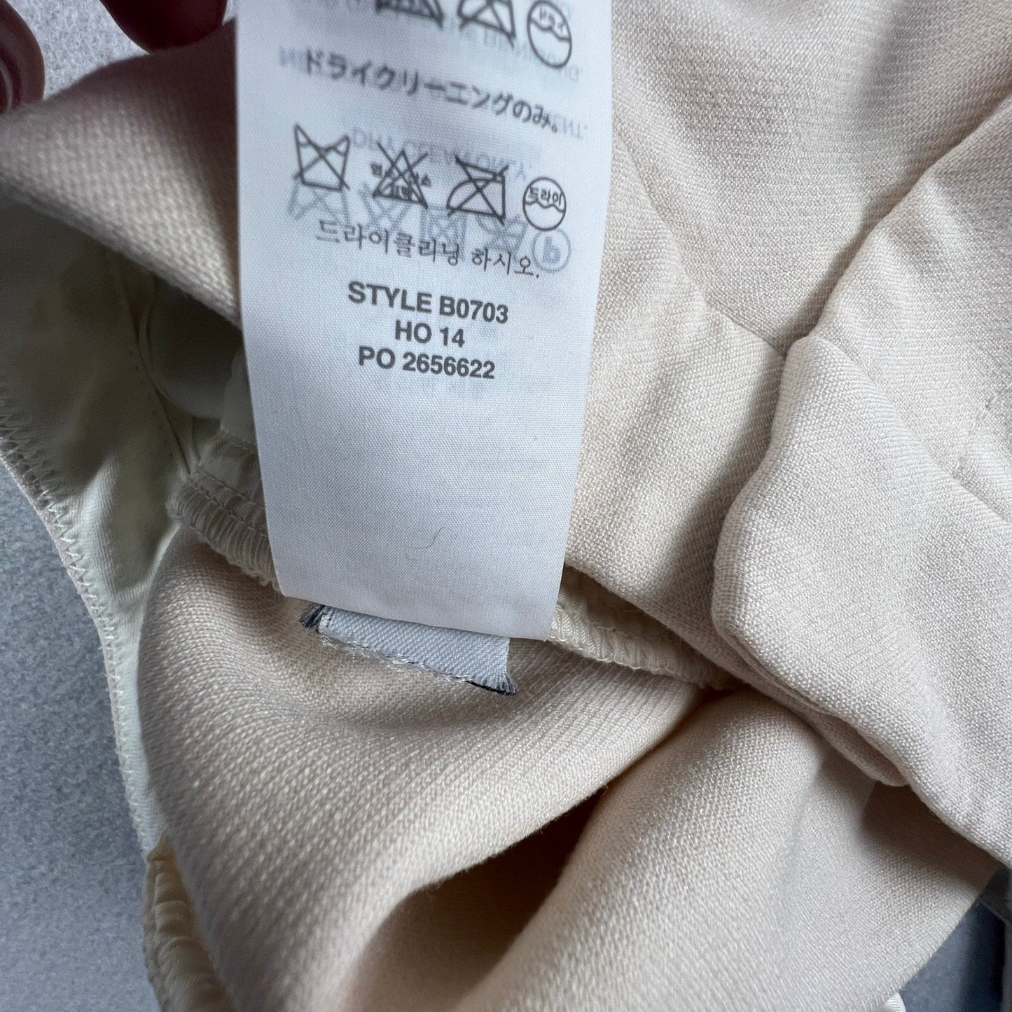 J.Crew Campbell Dress Pants Womens 2 Beige Wool Blend Tailored Career Trousers
